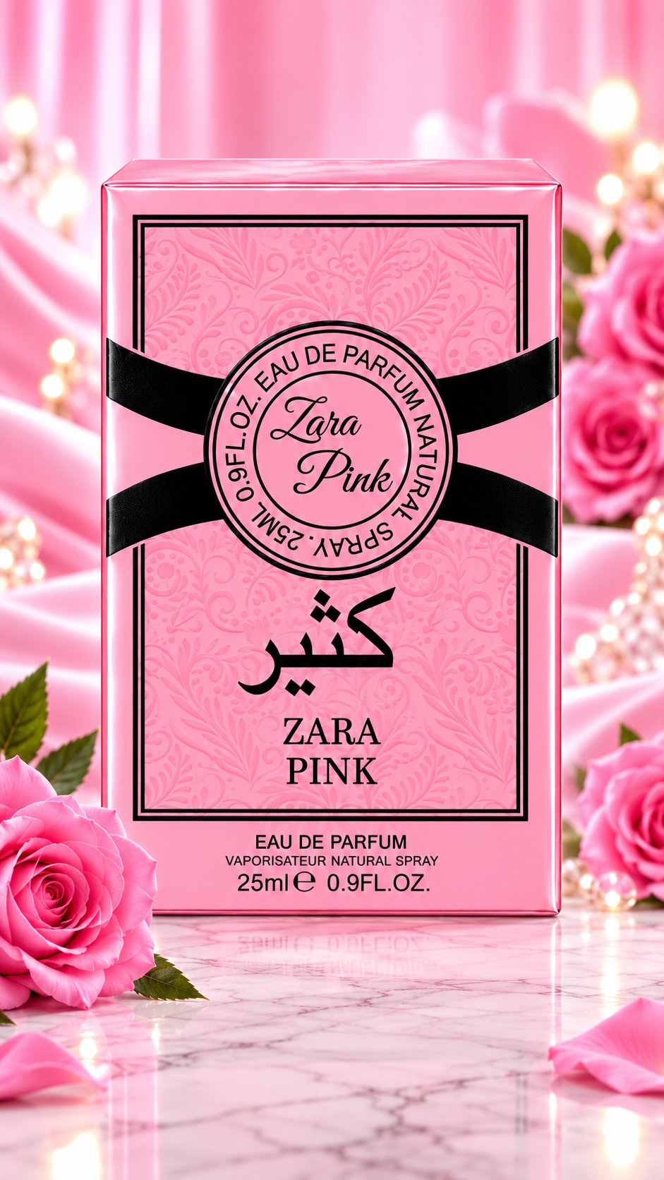 Perfumes – Elegant French Fragrance, Luxurious Long-Lasting Scent with Warm Vanilla, Floral Notes & Woody Accents, Sophisticated Eau de Parfum for Women